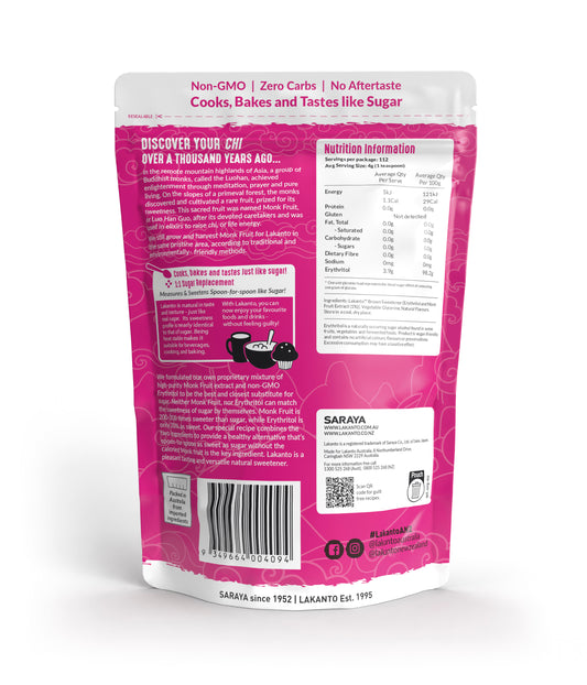 Lakanto Brown Monkfruit Sweetener 450g