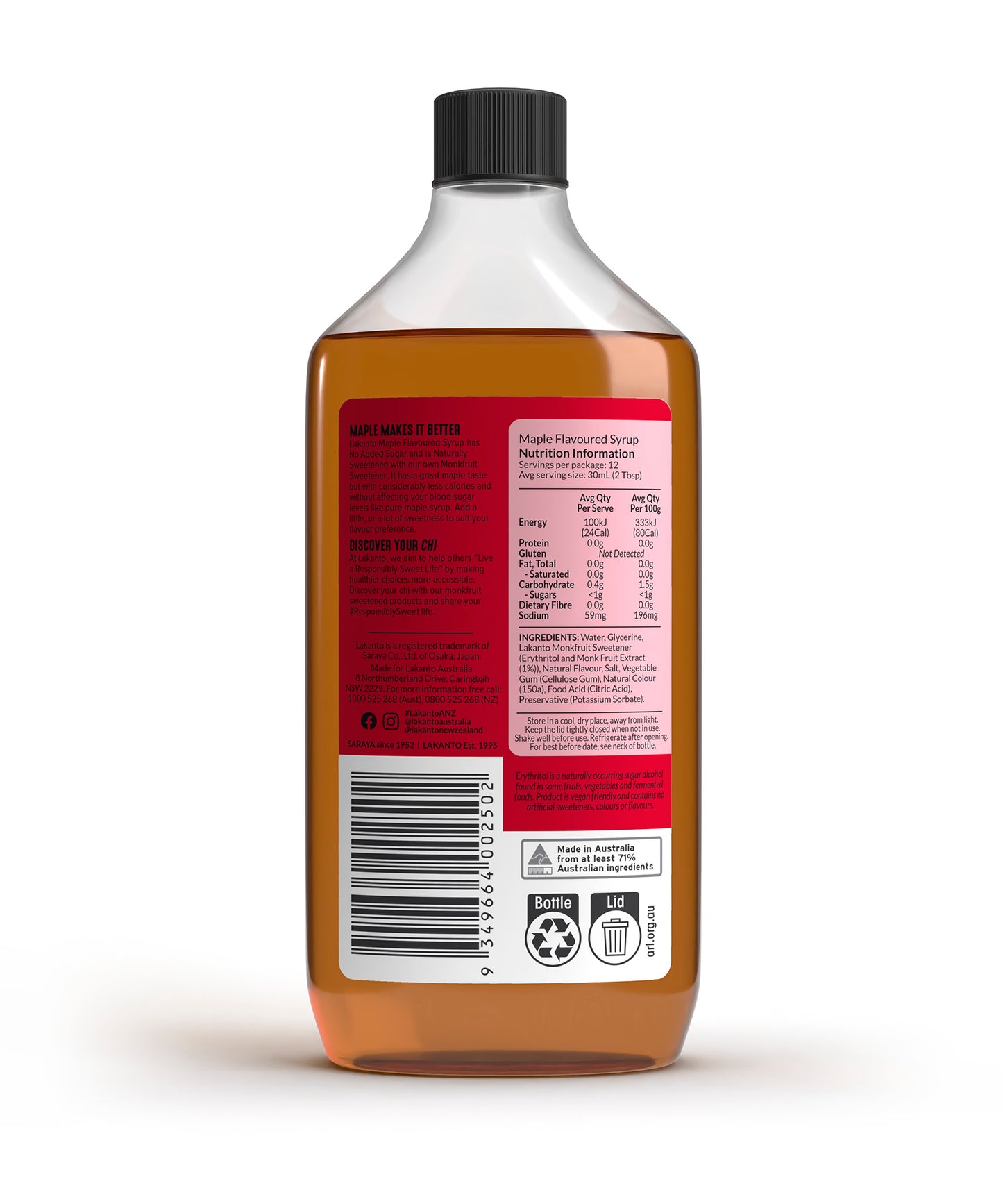 Lakanto Maple Flavoured Syrup 360mL