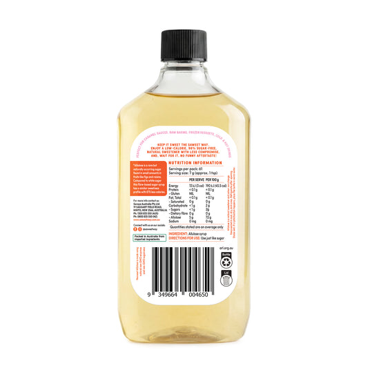SaweetWay Pure Allulose Syrup 430g